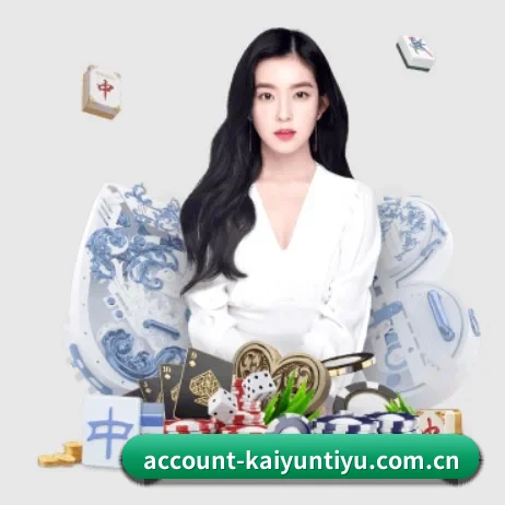 开云体育官网 APP